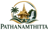 Pathanamthitta